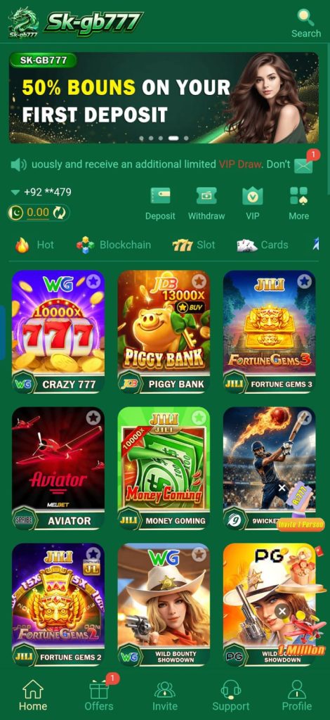 SK-GB777-game